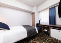 Отзывы HOTEL MYSTAYS Aomori Station, 3 звезды