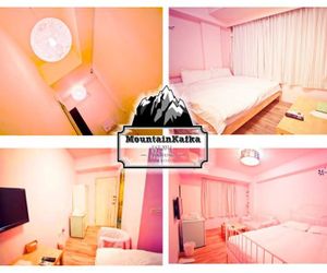 mountain kafka Hostel Taichung City Taiwan