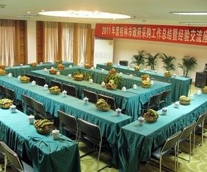 Mingcheng Hotel - Guilin Guilin China