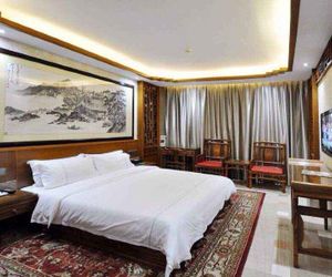 Xinsanxin Business Hotel Guizhou China