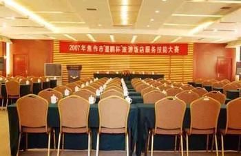 酒店图片 8