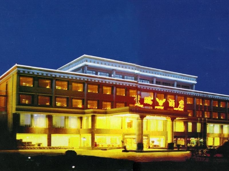 酒店图片 10