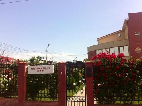 صورة الفندق 8