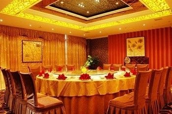 صورة الفندق 8