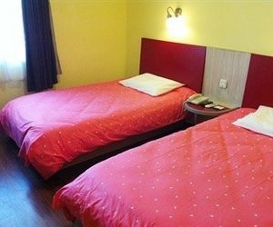 Home Inn Beijing Aoyuncun Wangjing China