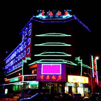 Hotel Photo 6