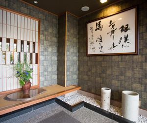 Notsu Ryokan Matsue Japan