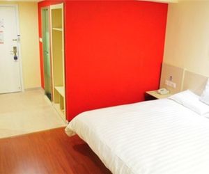 Hanting Express Urumqi South Lake Branch Urumqi China