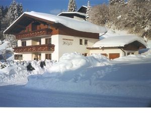 Ferienwohnungen Feger Scheffau am Wilden Kaiser Austria