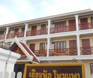 PhonePheng Guesthouse Luang Prabang Laos