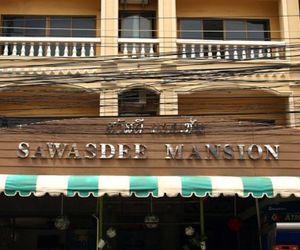 Sawasdee Mansion Patong Thailand