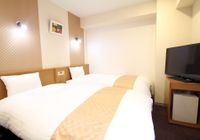 Отзывы APA Hotel Kagoshima Chuo-Ekimae, 3 звезды