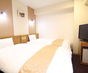 APA Hotel Kagoshima Chuo-Ekimae Kagoshima Japan