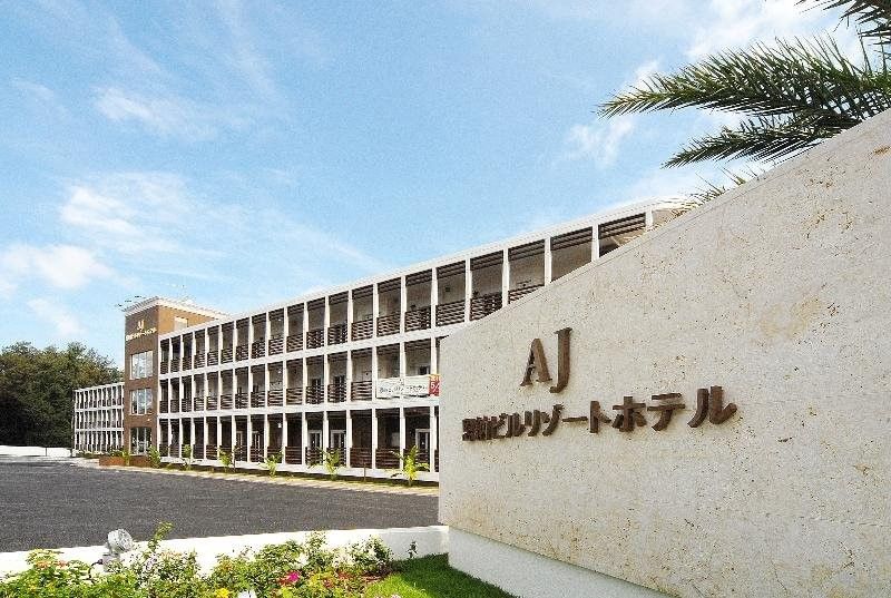 Hotel Photo 1