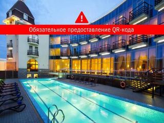 Загородный Клуб Терийоки