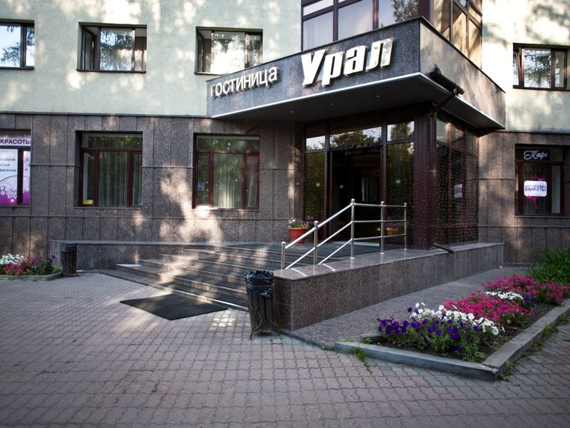 Hotel Photo 22