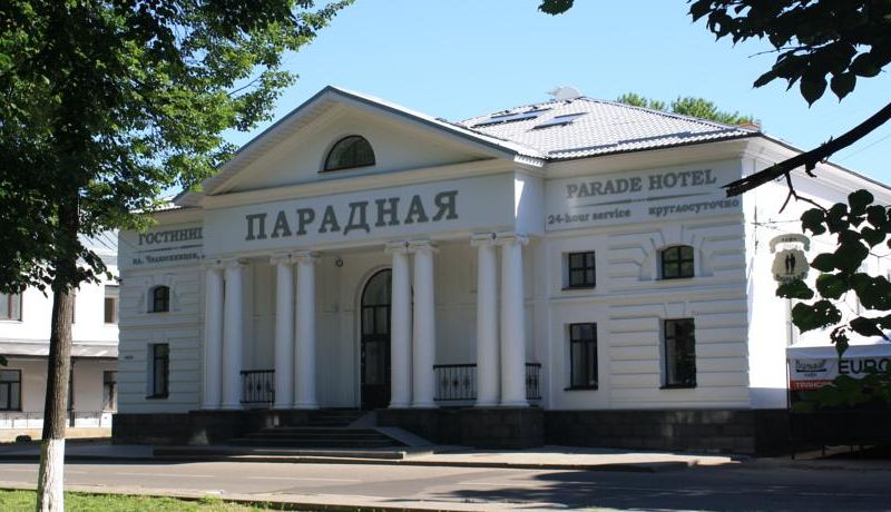 Hotel Photo 24
