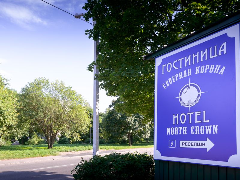 Hotel Photo 22