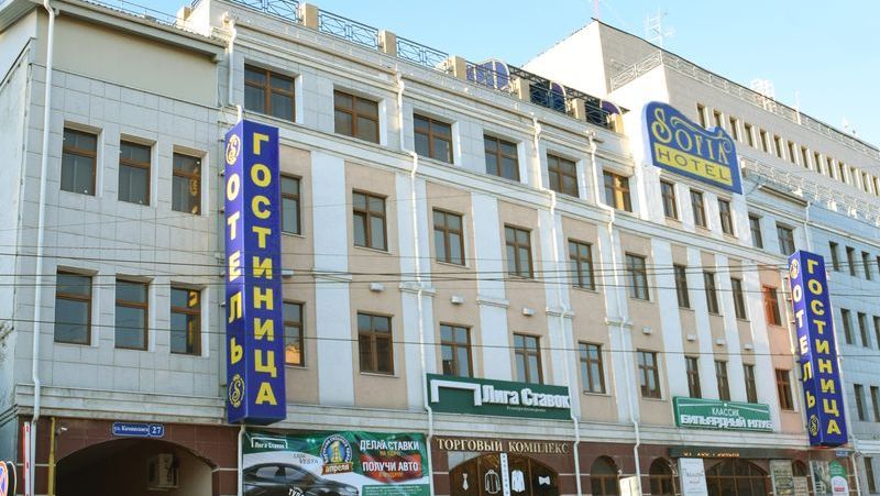 Hotel Photo 23
