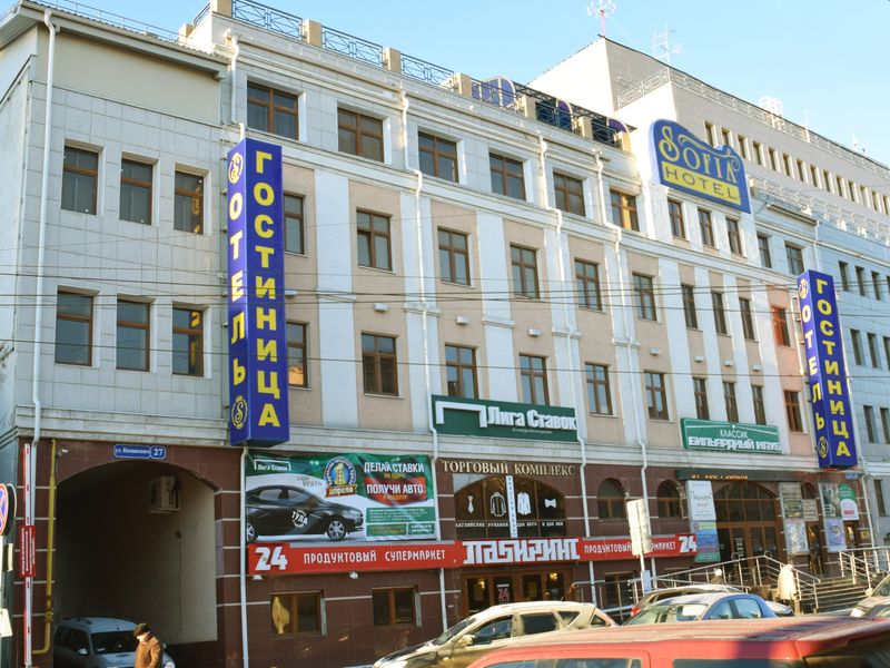 Hotel Photo 24