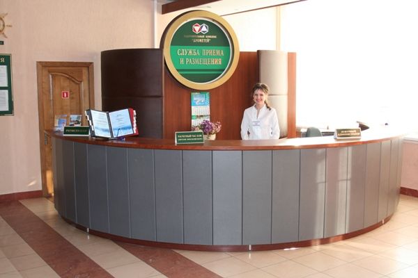 Hotel Photo 18