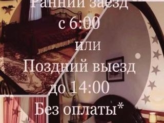Бутик-Премьера на Невском