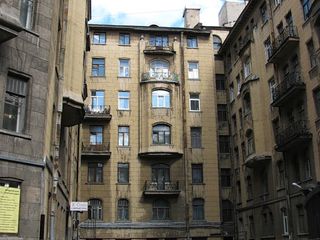 Дом Перцова