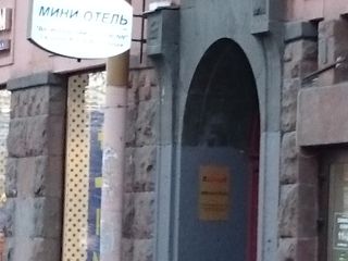 Васильевский Остров Инн