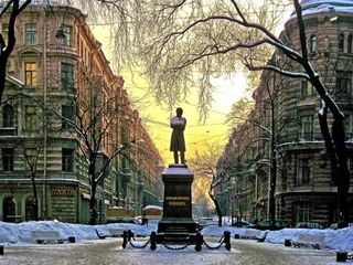 Меблированные комнаты Пушкин