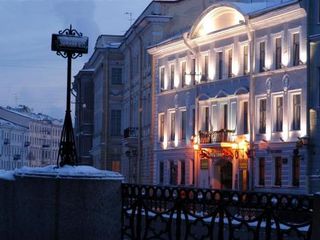Пушка ИНН
