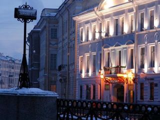 Пушка ИНН