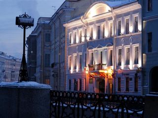 Пушка ИНН