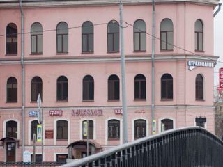 Отель Ланселот