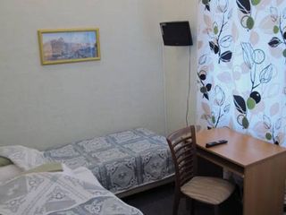 Эконом
