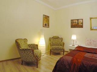 Апартаменты Milne