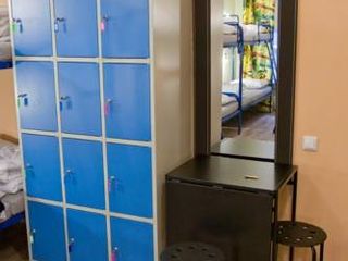 Андеграунд Холл Хостел
