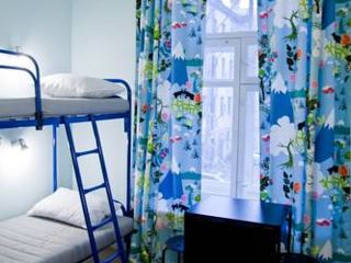 Андеграунд Холл Хостел