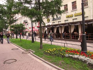 Нова