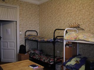 Арина на Восстания