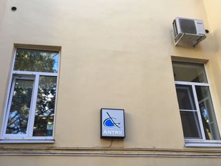 Отель Антре