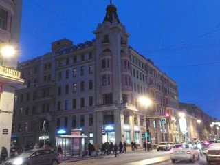 Капитал Гостевой дом