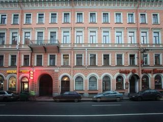 Капитал Отель