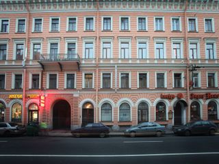Капитал Отель
