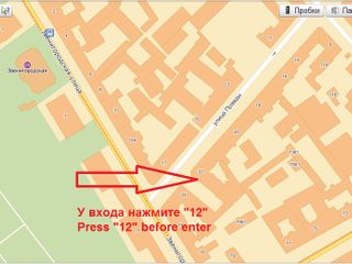 Проворный Верблюд