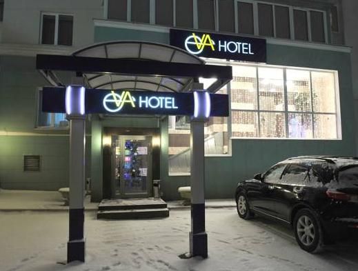 Hotel Photo 22