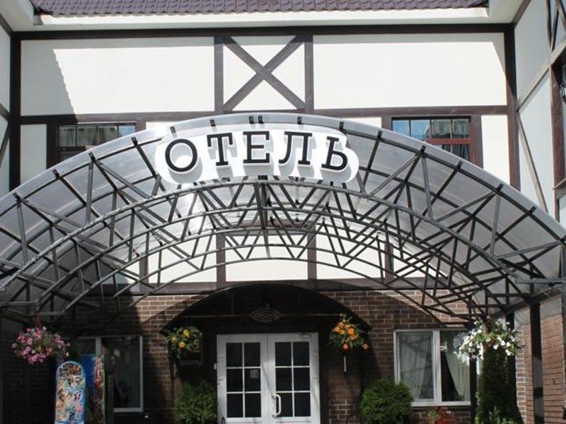 Hotel Photo 18