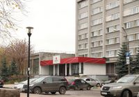 Отзывы АЗИМУТ Отель Нижний Новгород, 3 звезды