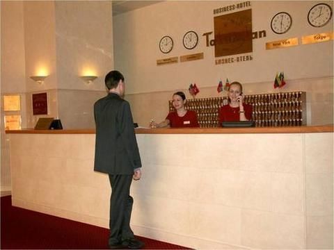 Hotel Photo 16