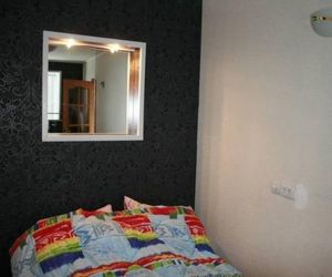 ANTARES APARTMENTS Krasnoyarsk Russia