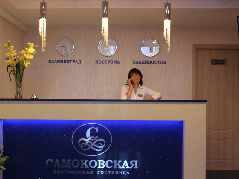 Hotel Photo 19